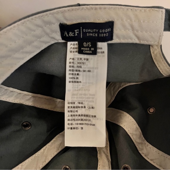 A&F Banana Embroidered Baseball Cap - Picture 3 of 3